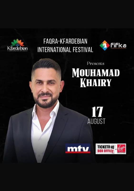 Mouhamad Khairy at Faqra Kfardebian International Festival
